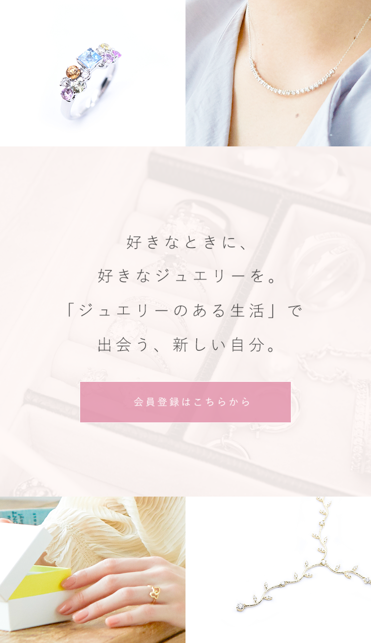 kira-share.jp_main_02